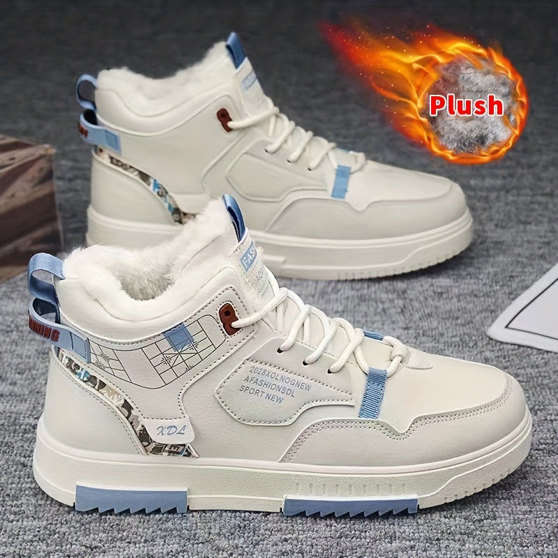 Mens Trendy Patchwork Skate Shoes - Superior Grip, Ventilated Comfort - Secure Lace-up Sneakers for Everyday Style